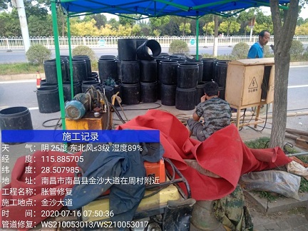 丰南管道短管置换-管道顶管-炜誉市政